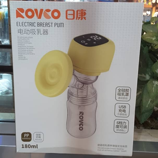 شیر دوش برقی رووکو کد 2022