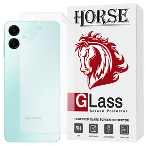 Horse HNMB Screen Protector Suitable For Samsung Galaxy A06 4G / 5G