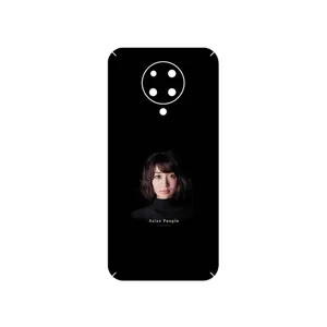 MAHOOT Portrait of an Asian Woman Cover Sticker for Xiaomi Poco F2 Pro