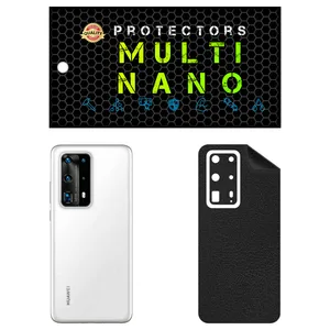 MULTI NANO X-F1L Back Skin For Huawei P40 Pro Plus