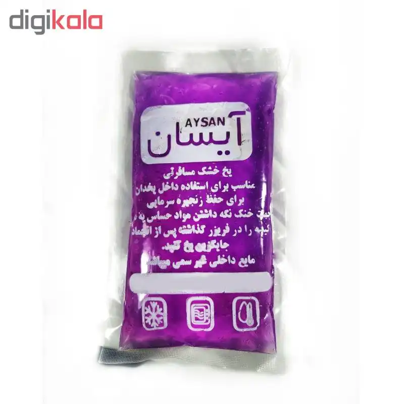 یخ خشک سفری آیسان کد 555 بسته 5 عددی