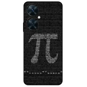 Megafone Pi Digits 7240 Cover For Huawei Nova 11i 