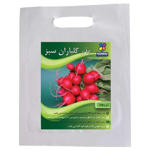 بذر تربچه شرکت گلباران سبز گیلان مدل BT بسته 24 عددی