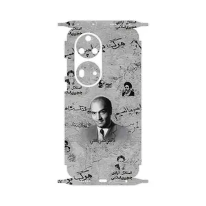 MAHOOT Doctor Shariati-FullSkin Cover Sticker for Huawei P50 Pro