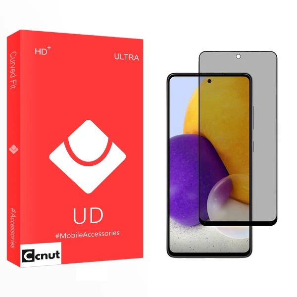 محافظ صفحه نمایش حریم شخصی کوکونات مدل UD2 مناسب برای گوشی موبایل سامسونگ Galaxy A72 5G