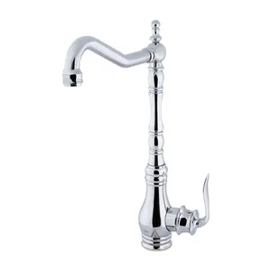 شیر آشپزخانه کی آی جی مدل آلبرت