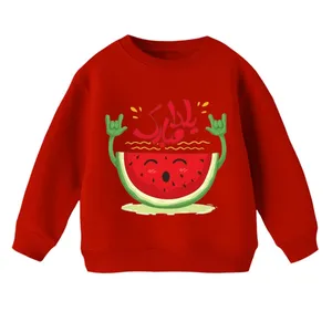 سویشرت بچگانه مدل هندوانه یلدایی کد 003