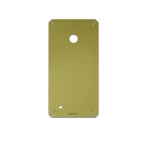 MAHOOT Matte-Gold Cover Sticker for Nokia Lumia 530