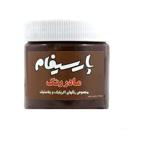 مادررنگ مخصوص رنگ آکریلیک و پلاستیک پارسیفام مدل 01 وزن 500 گرم