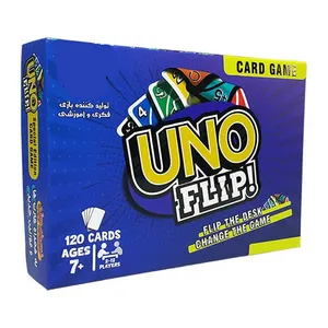 بازی فکری مدل اونو فیلیپ