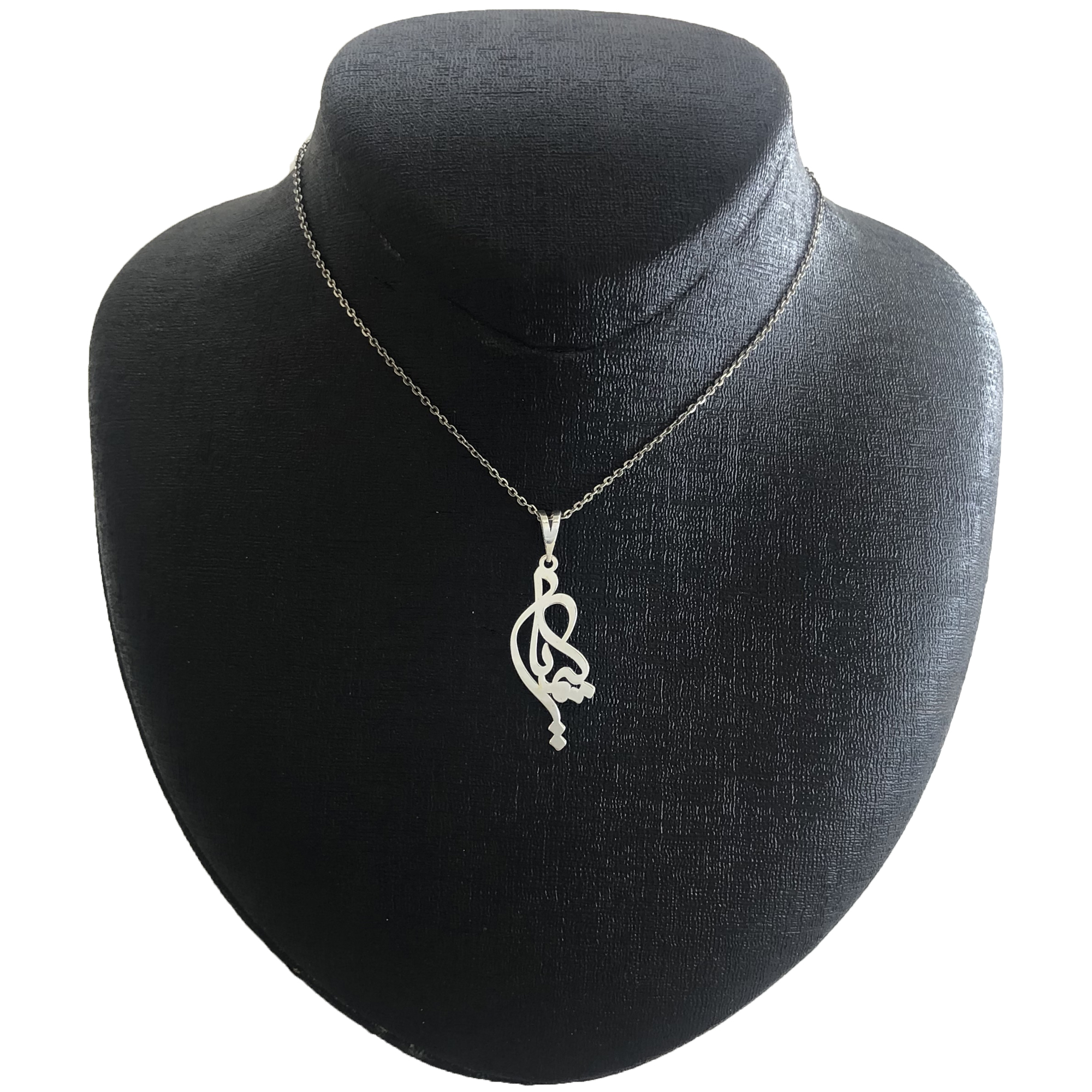 گردنبند نقره زنانه مدل کیمیا کد A-35