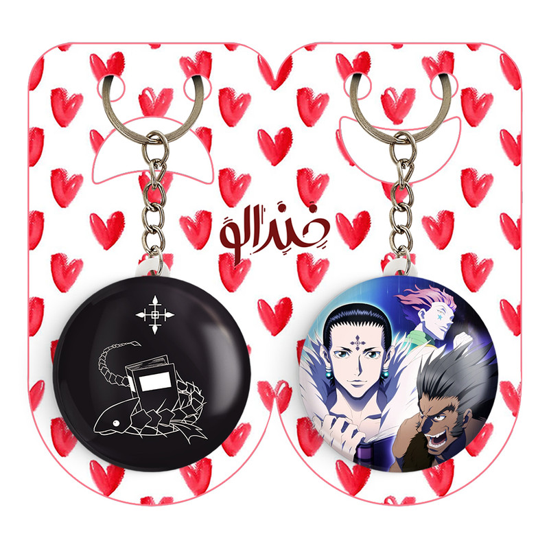 جاکلیدی خندالو مدل کرولو و هیسوکا تیم عنکبوت و نماد کرولو انیمه هانتر ایکس هانتر کد 1192811921 مجموعه 2 عددی