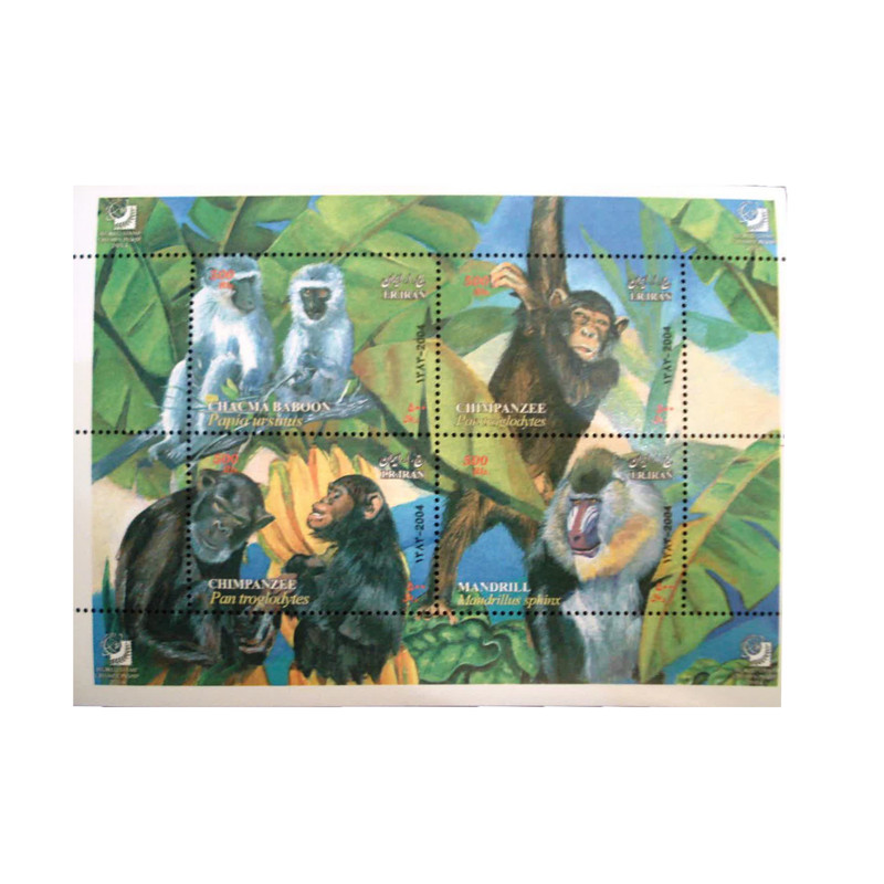 تمبر یادگاری مدل حیوانات سال 1383 کد IR4432 مجموعه 4 عددی