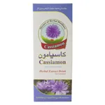 عرق ترکیبی کبد کاسیامون - 500 میلی لیتر