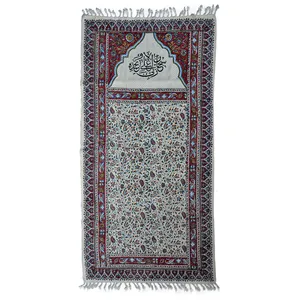 سجاده قلمکار سلام مدل 03