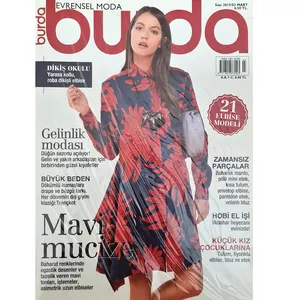 مجله Burda مارچ 2015