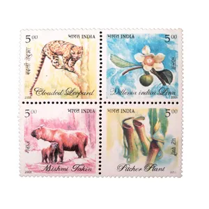 تمبر یادگاری مدل طبیعت کد DS2540 مجموعه 4 عددی