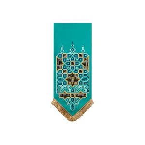 پرچم مدل کوفی غدیر