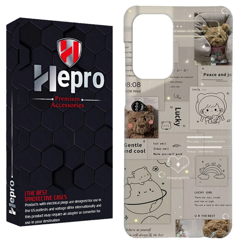 کاور هپرو مدل RC مناسب برای گوشی موبایل سامسونگ Galaxy A53