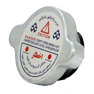 در رادیاتور کهن سازه تچرا مدل P-04 مناسب برای پراید