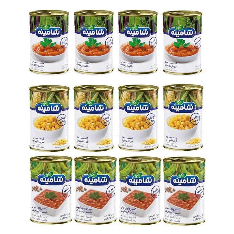 کنسرو خاویار بادمجان ، ذرت شیرین، لوبیاچیتی با سس گوجه فرنگی شامینه - 350 گرم مجموعه 12 عددی