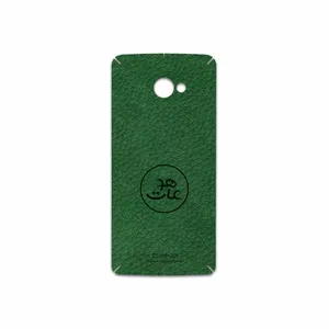 MAHOOT GL-MAH Cover Sticker for HTC Butterfly S