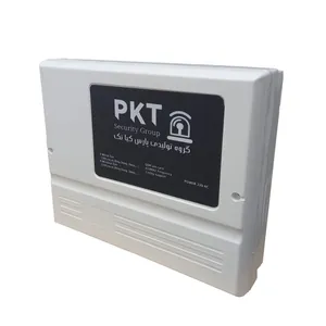 دزدگیر اماکن  پارس کیا تک  مدل P360