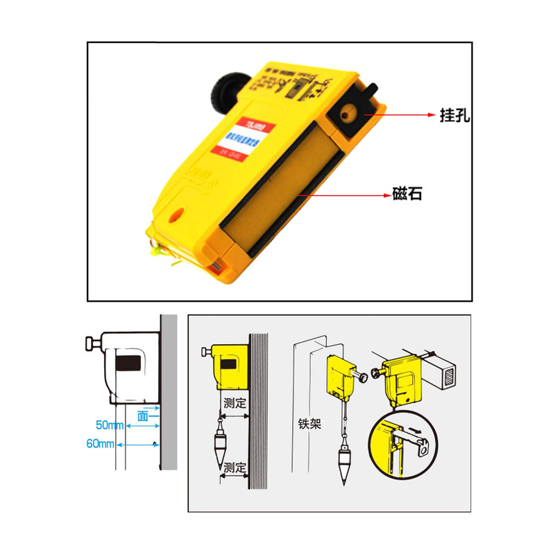 تراز مدل شاقول کد 203 تراز مدل شاقول کد 203