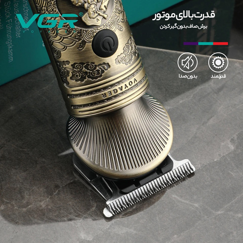 خرید و قیمت ست ماشین اصلاح موی صورت و بدن وی جی ار مدل V-106