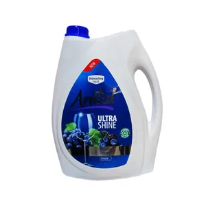 مایع ظرفشویی آنیتال مدل ULTRA SHINE وزن 3.75 کیلوگرم