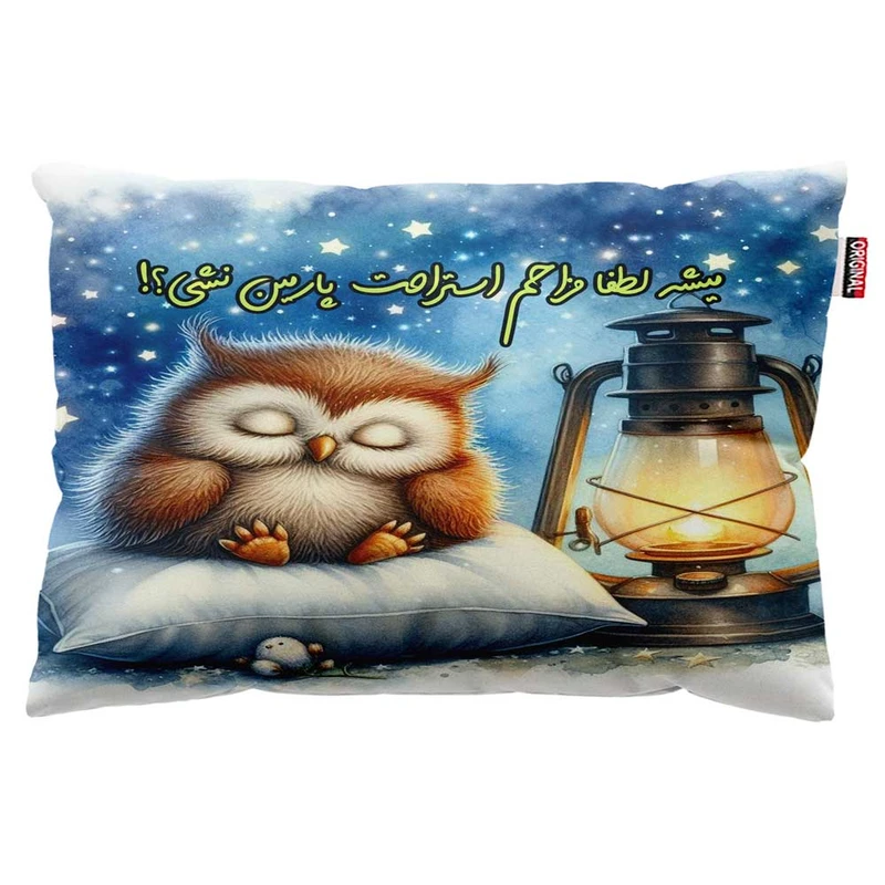 بالش پاد آفرین مدل گربه طرح اسم پارمین کد 0206