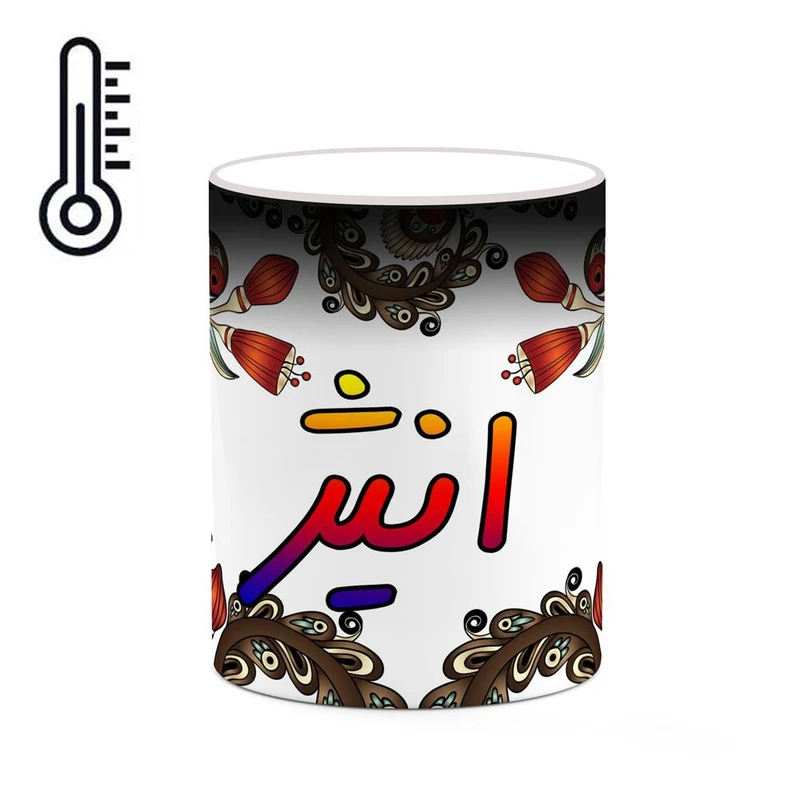 ماگ حرارتی کاکتی مدل اسم انیژ طرح سنتی گل و بته کد mgh43907