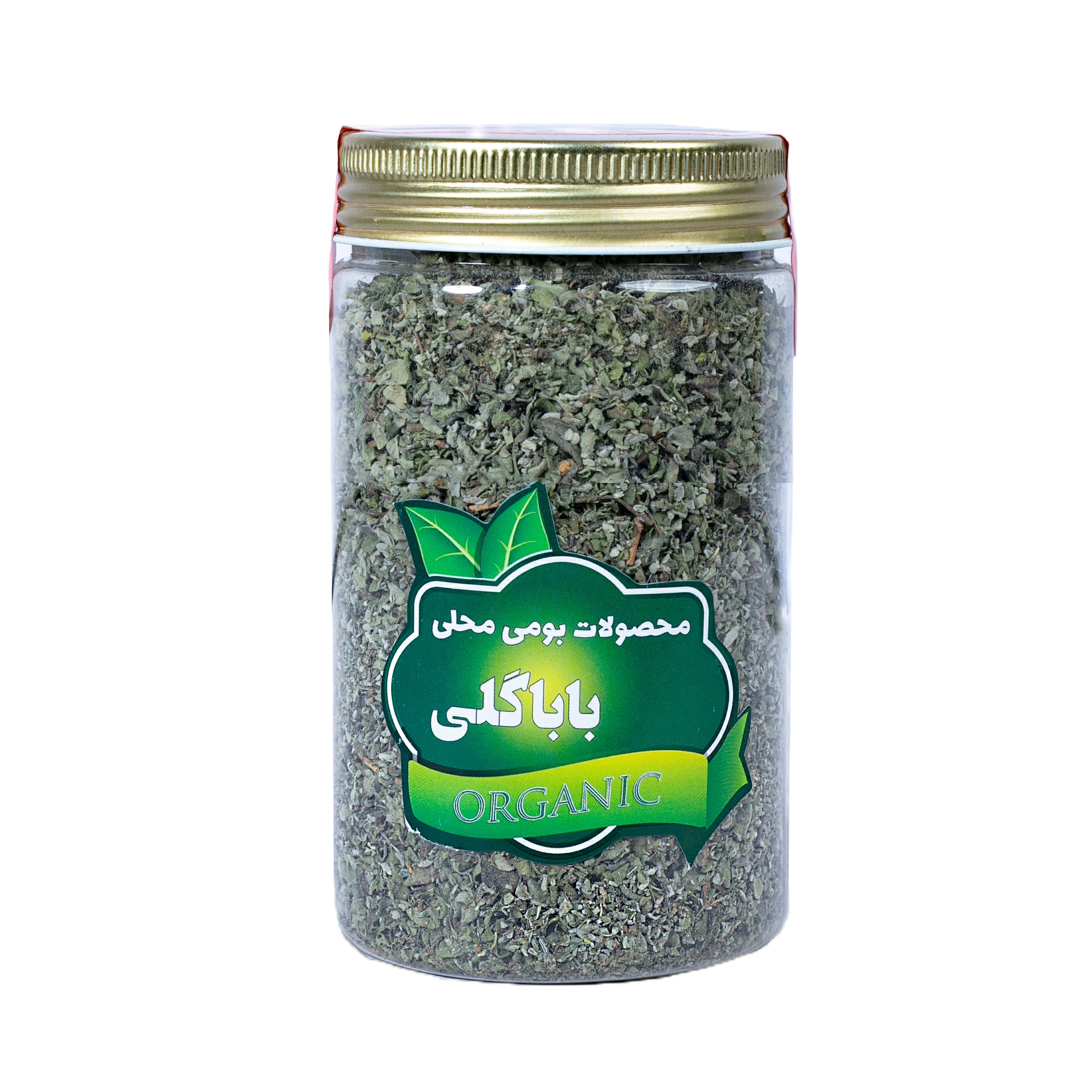 پونه خشک ممتاز باباگلی - 65 گرم