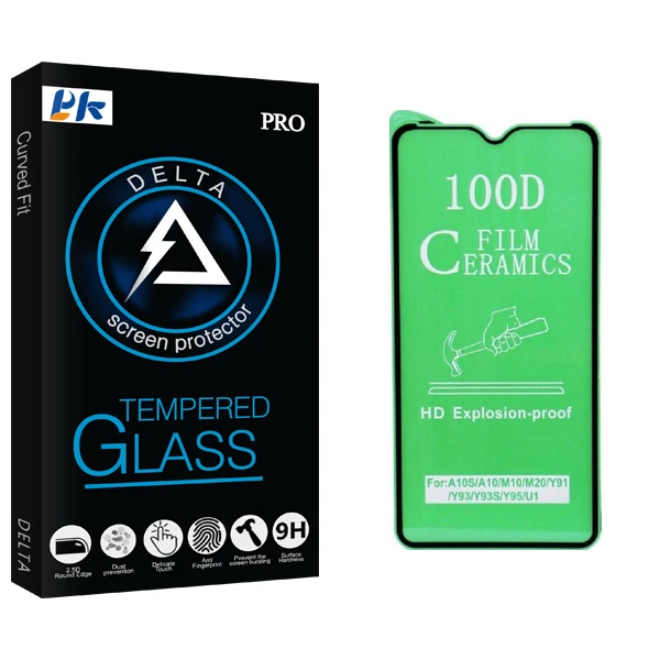 محافظ صفحه نمایش سرامیکی پی کی مدل Delta Glass مناسب برای گوشی موبایل سامسونگ Galaxy A10 / A10s / M10