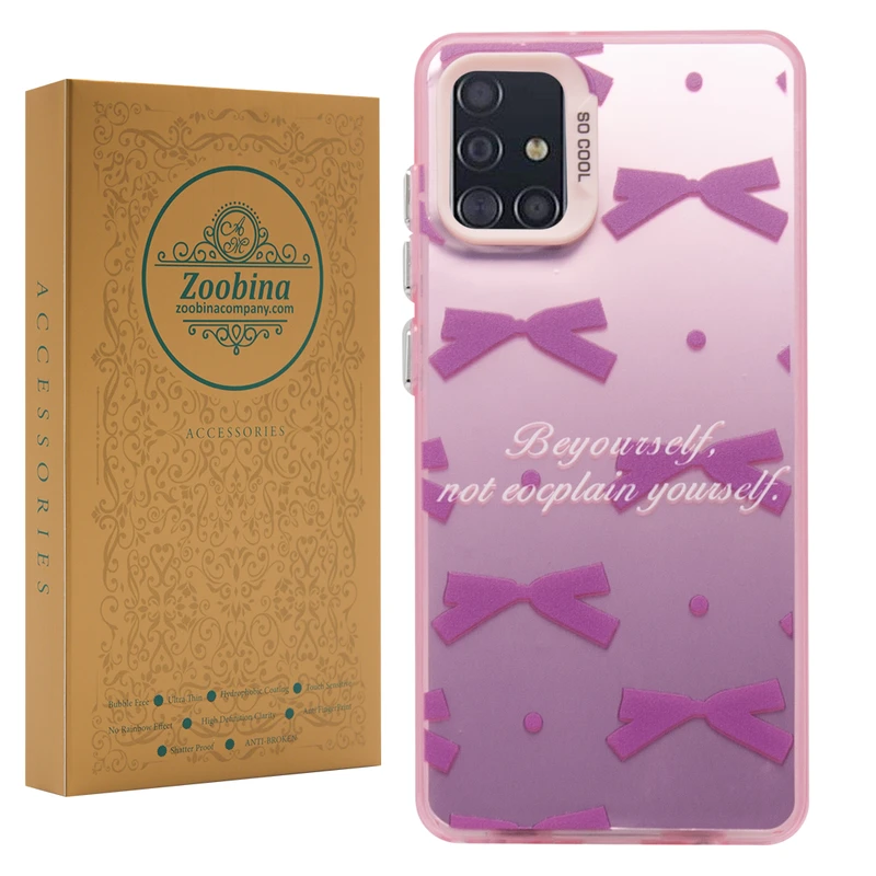 کاور زوبینا مدل pella مناسب برای گوشی موبایل سامسونگ Galaxy A51