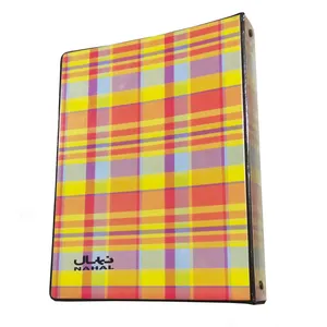 کلاسور نهال کد 055