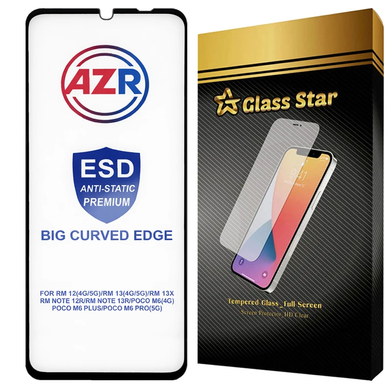 محافظ صفحه نمایش گلس استار مدل AZRG مناسب برای گوشی موبایل سامسونگ Galaxy A06 / Red Tone E10
