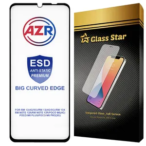 Glass Star AZRG Screen Protector For Samsung Galaxy A06 / Galaxy A07 4G