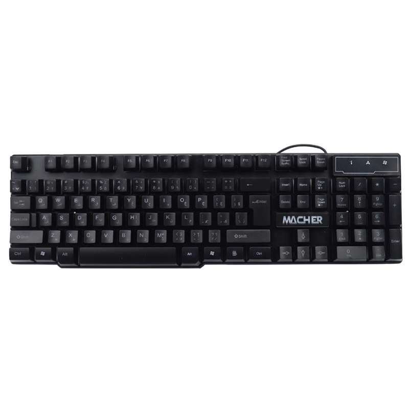 کیبورد مچر مدل MR-304 کیبورد مچر مدل MR-304