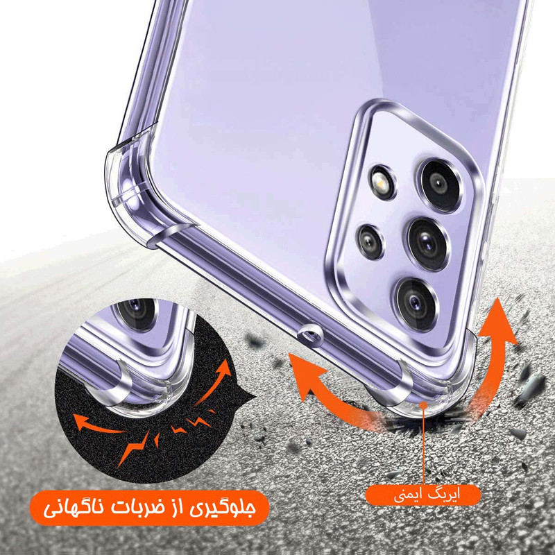  کاور مدل Birang مناسب برای گوشی موبایل سامسونگ Galaxy S24 FE