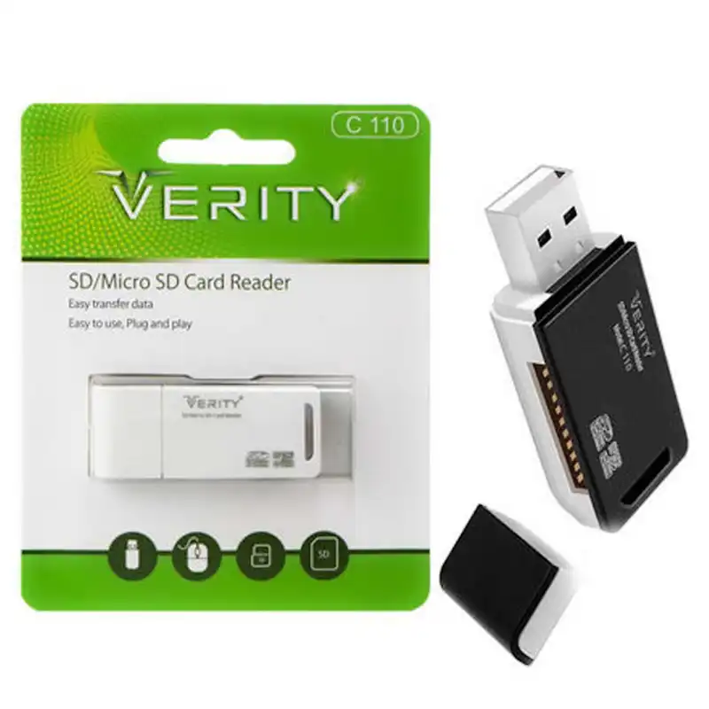 کارت‌خوان وریتی مدل C110