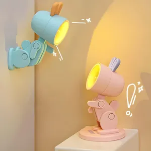چراغ مطالعه مدل خرگوش
