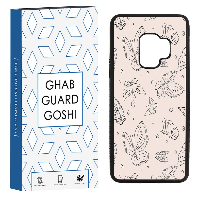 کاور قاب گارد گوشی طرح پروانه کد TPU-238 مناسب برای گوشی موبایل سامسونگ Galaxy S9