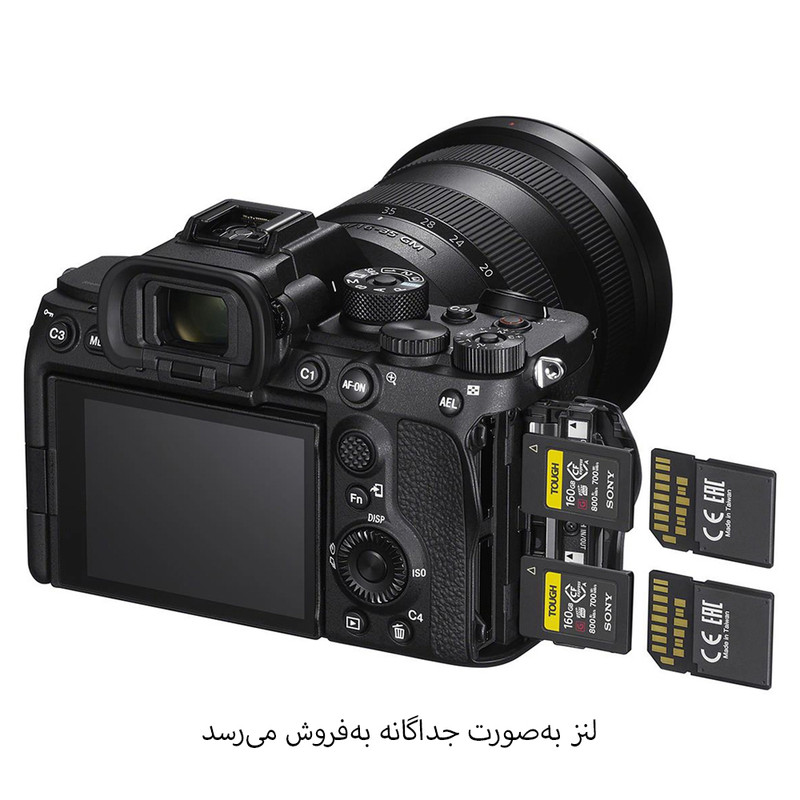 دوربین بدون آینه سونی مدل  a7s III
