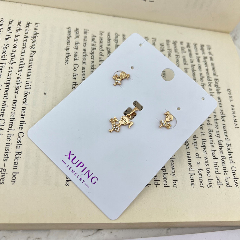 نیم ست زنانه ژوپینگ مدل دختر بچه کد M4146