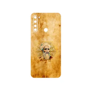 MAHOOT Rudaki Cover Sticker for Xiaomi Redmi Note 8 2021