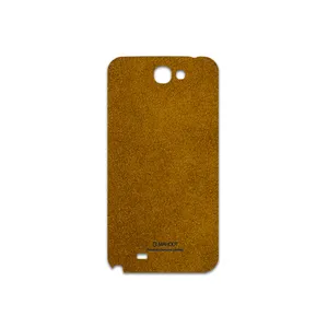 MAHOOT Brown-Chamois-Leather Cover Sticker for Samsung Galaxy Note 2