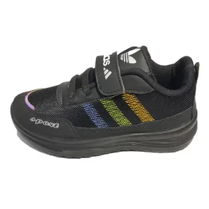 کفش مخصوص پیاده روی مدل