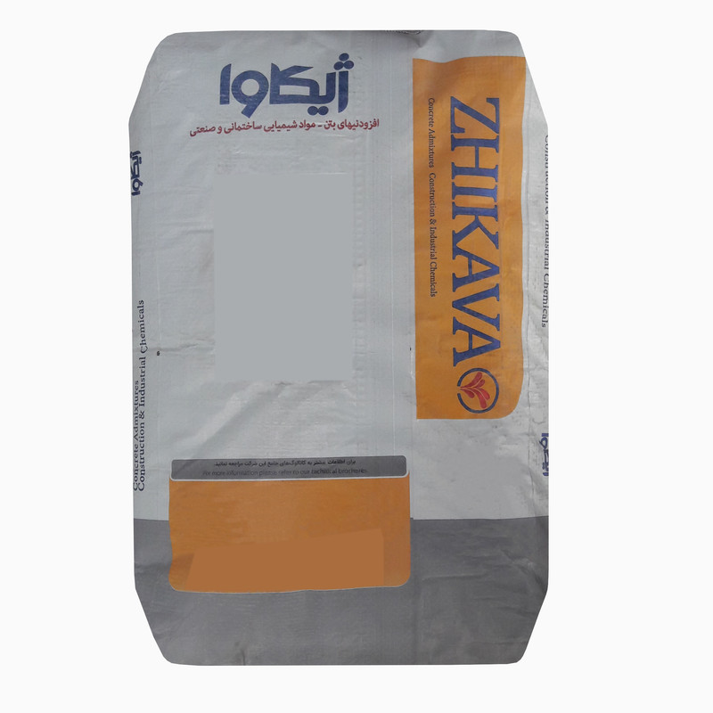 پودر آب بندی بتن ژیکاوا مدل واترپروف وزن 20 کیلو گرم