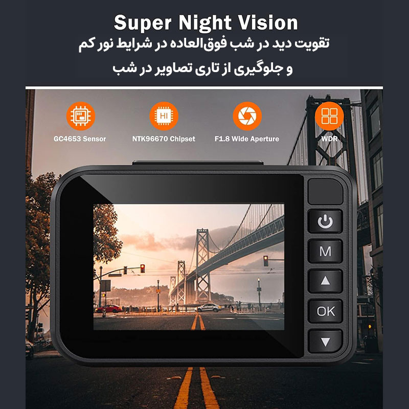 دوربین ثبت وقایع خودرو اسمارطور مدل ZD47 4K WiFi به همراه دوربین عقب و GPS